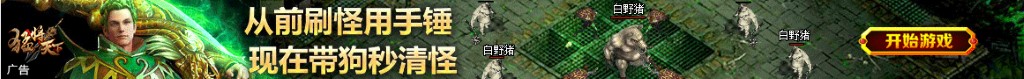 梦到自杀